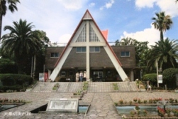 館の沿革 紹介 天草市立天草キリシタン館 Amakusa Christian Museum