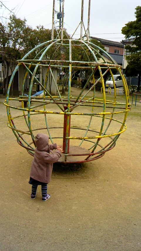 110210_1419~01.jpg