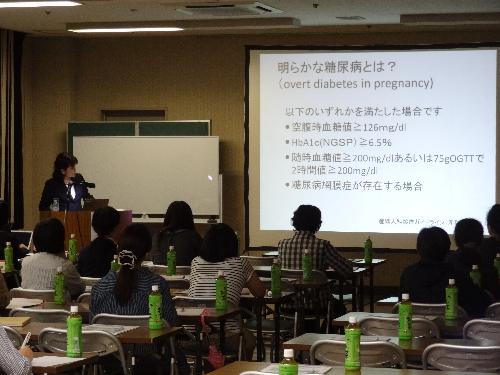 第8回人吉球磨糖尿病療養指導士勉強会-2