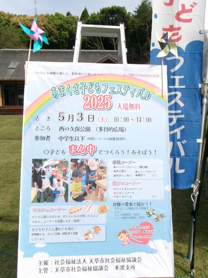 102_7629（回転90）