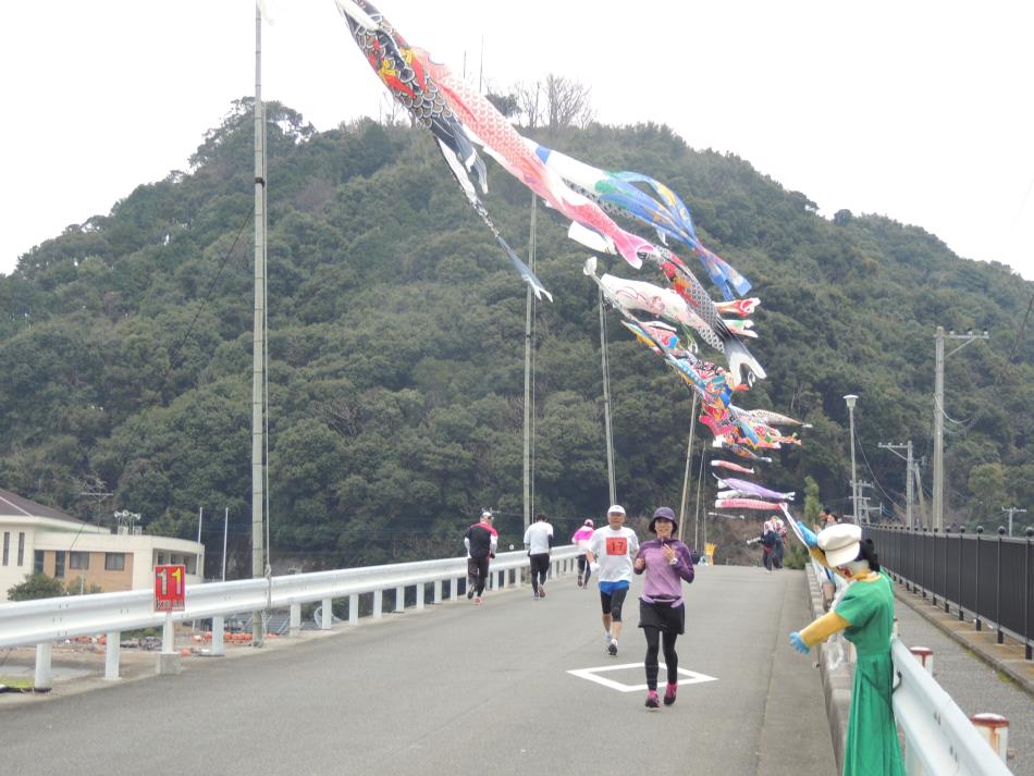 第１回しまあじマラソン大会