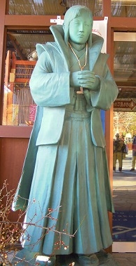 天草村四郎