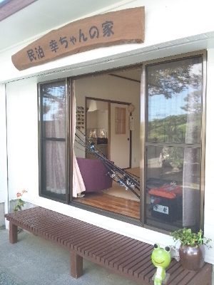 toku28