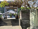 高雲寺山門