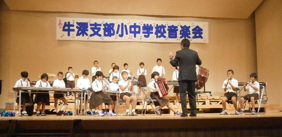 音楽会