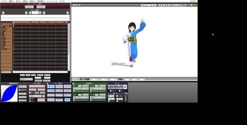 ３Dあかねちゃん4-3