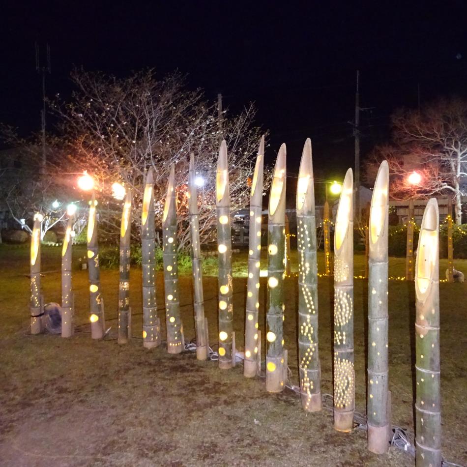 竹あかり・桜まつり」