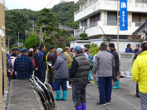 えびす祭り