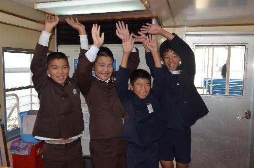 修学旅行