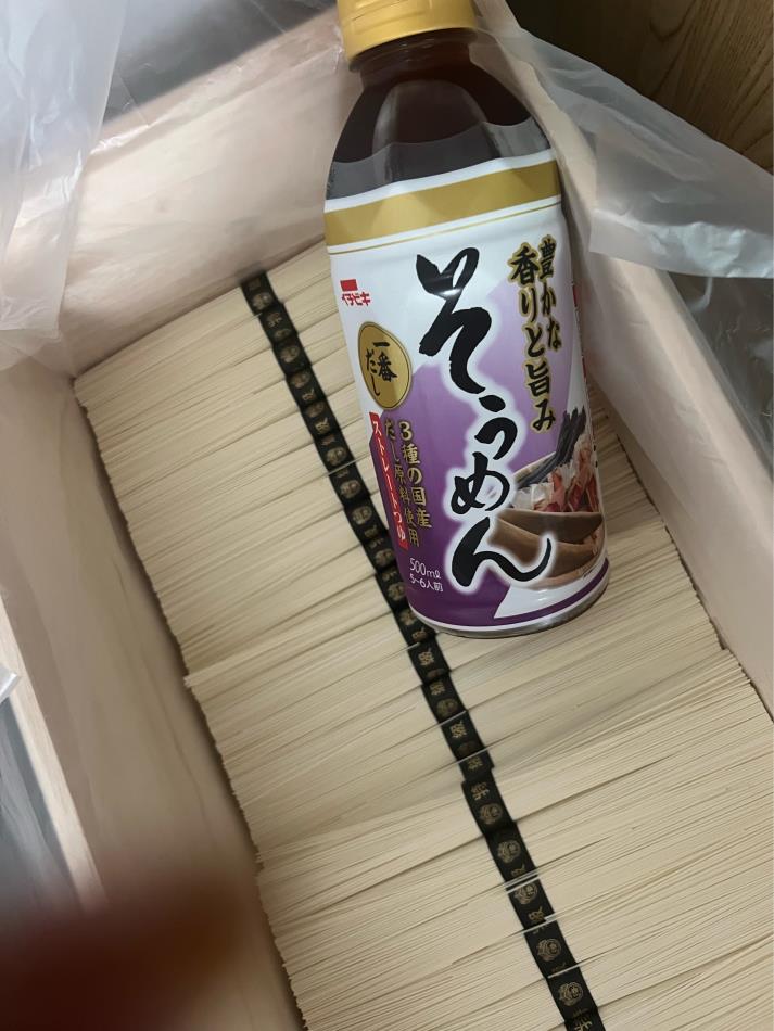 7月のご挨拶
