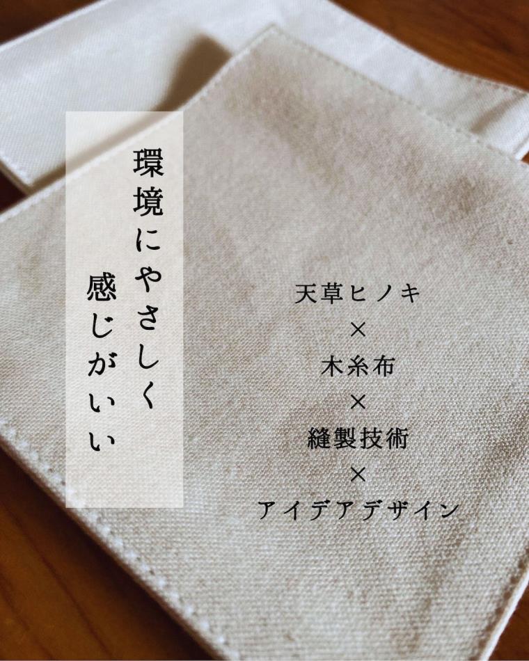 記念品2