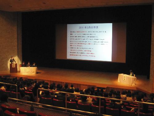 熊本糖尿病地域連携ネットワーク研究会2