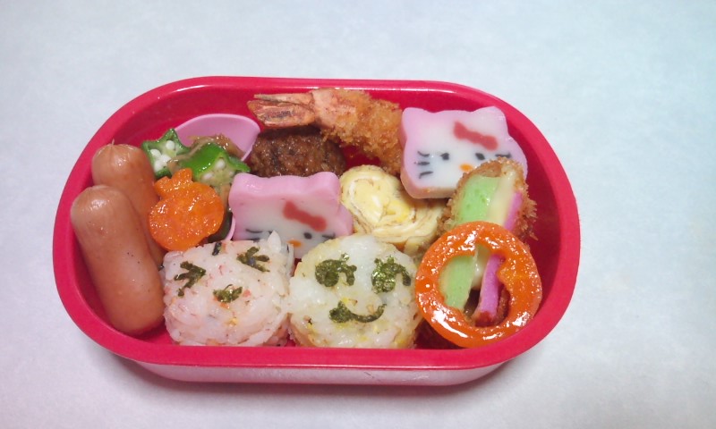 弁当