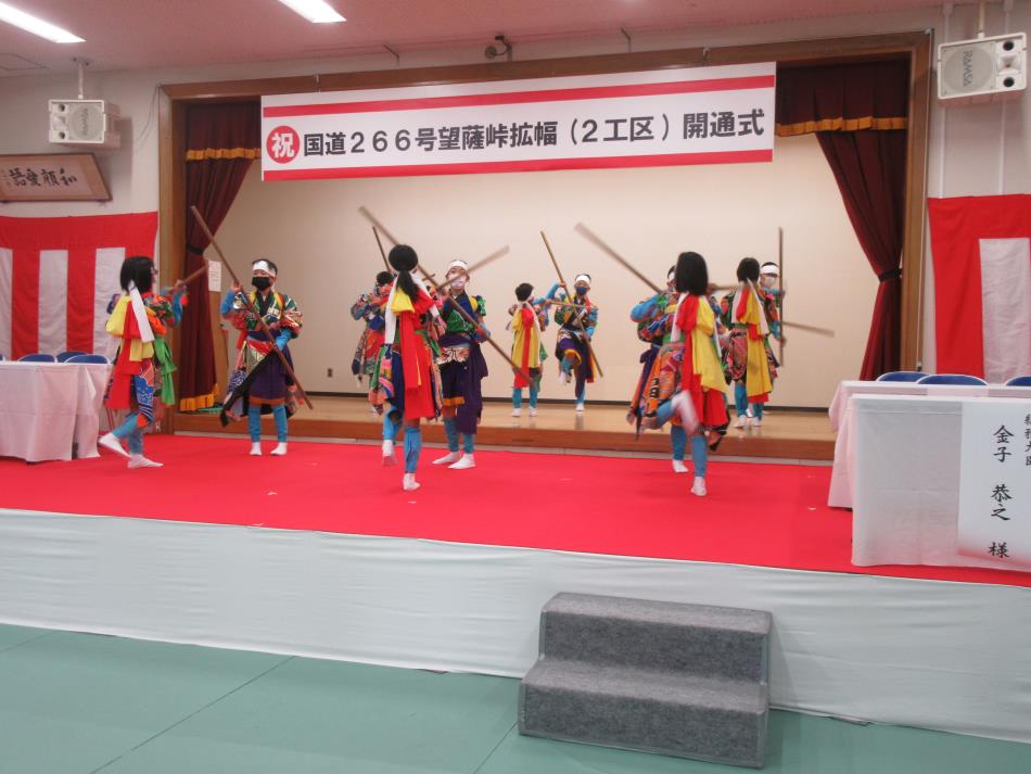 国道２