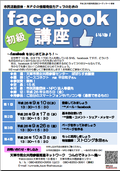 サンプル