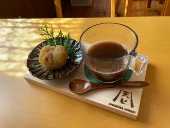 天草の木づかいフェアd
