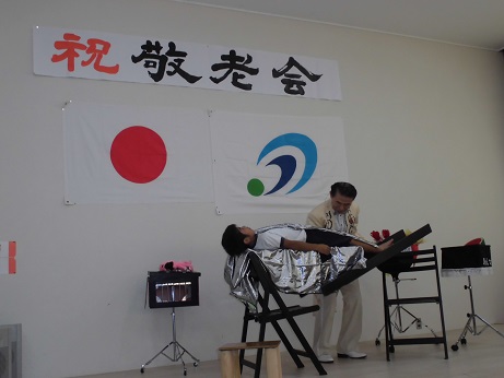 牧田・嵐