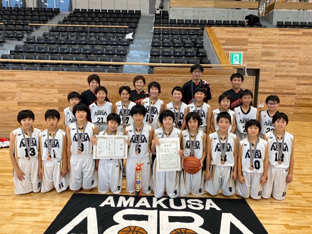 全九州バスケットボール大会①