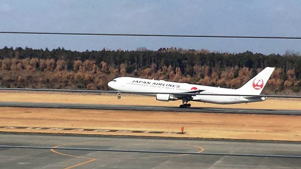 13_20180113_125433_1024