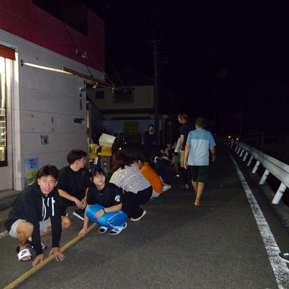 十五夜