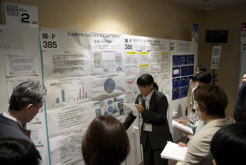 第56回日本糖尿病学会年次学術集会11