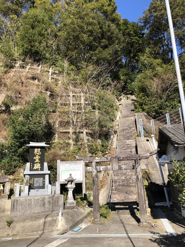 大浦神社
