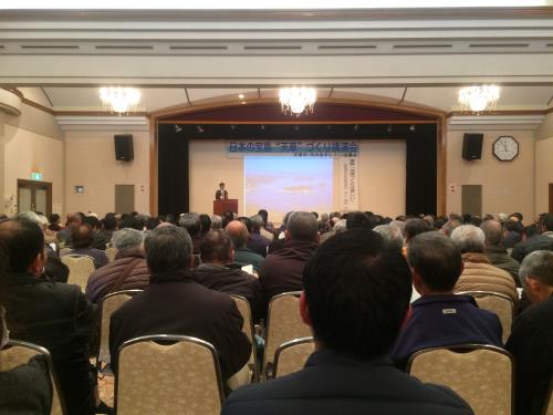 日本の宝島後援会