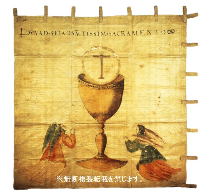 陣中旗画像(無断複製転載禁止)