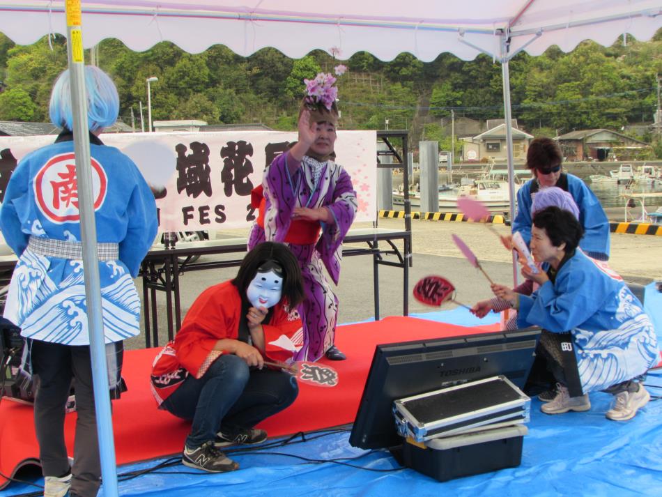 花見会