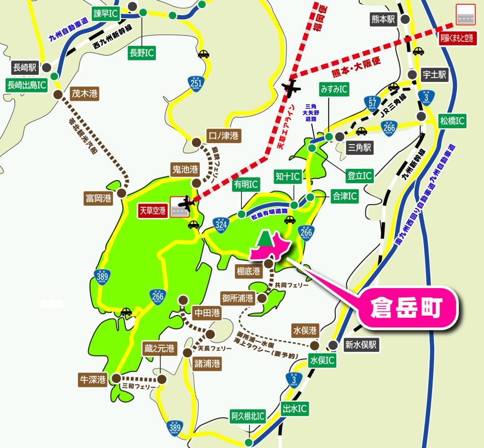 倉岳アクセスマップ