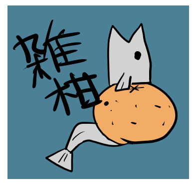アイコン