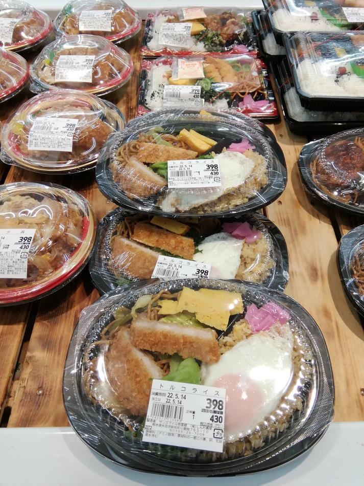 お弁当コーナー