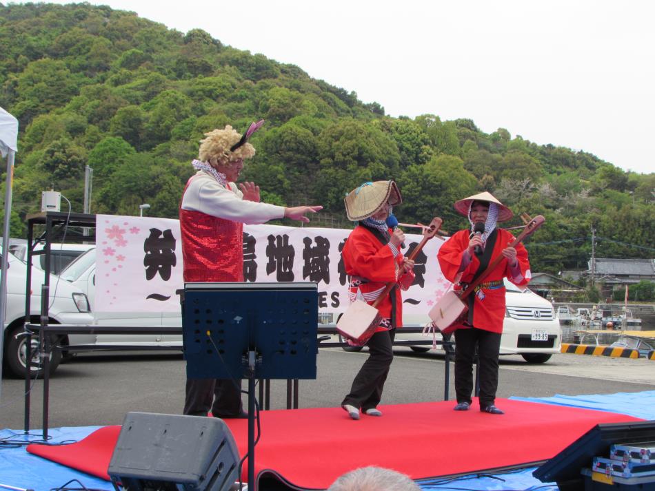 花見会
