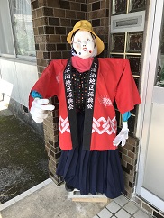かかしちゃん