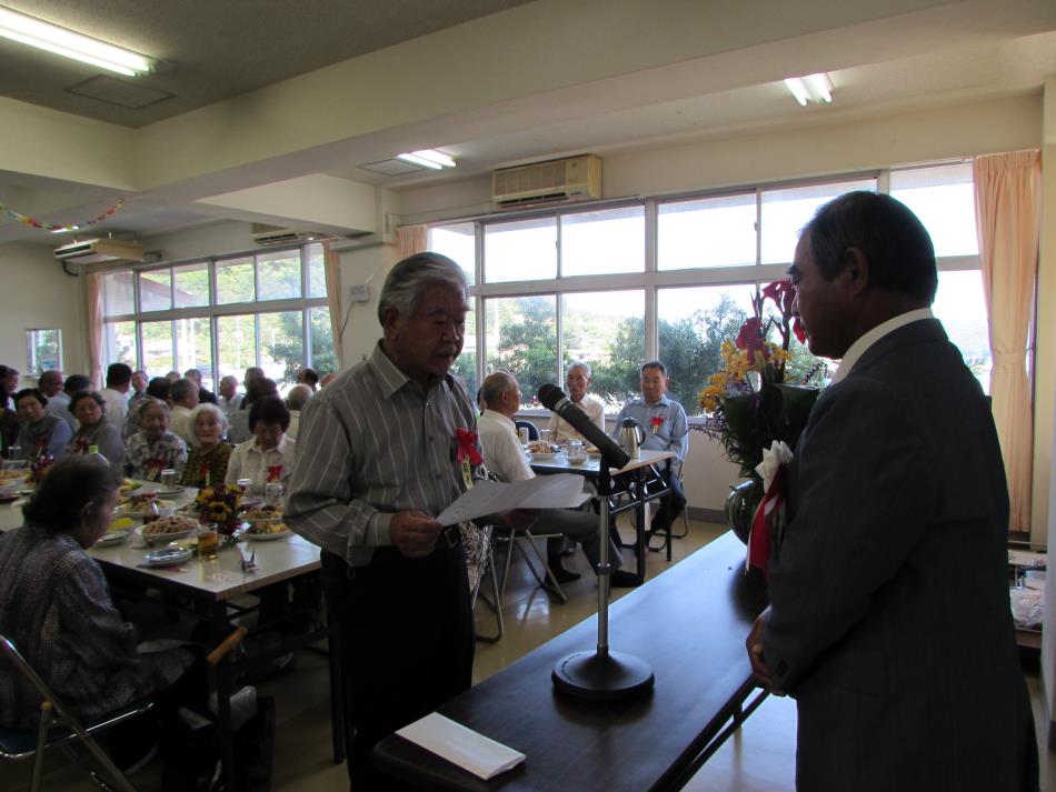 敬老会