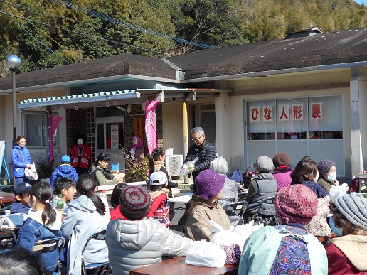 抽選会　２