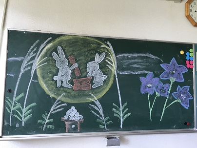 令和の月
