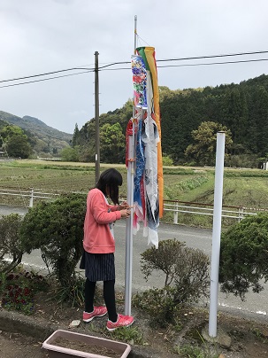 花音飾り　１