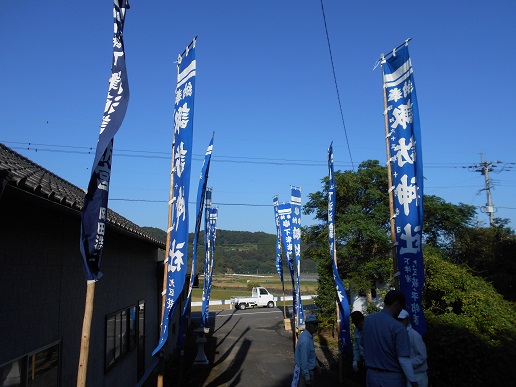 諏訪宮旗　３