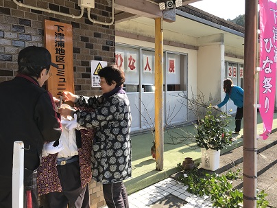 桃の花