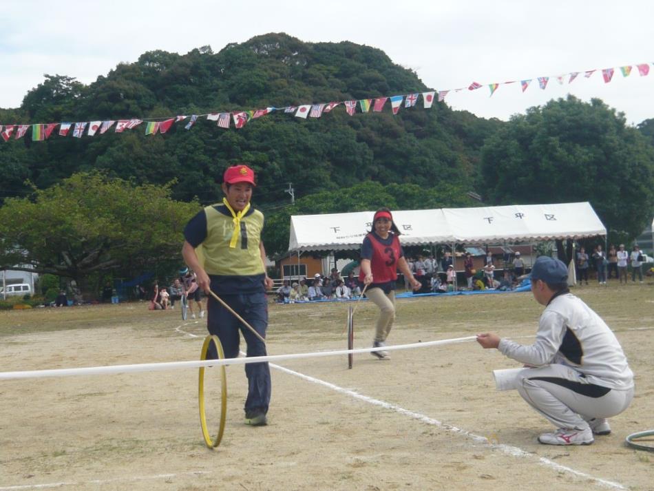 町民体育祭