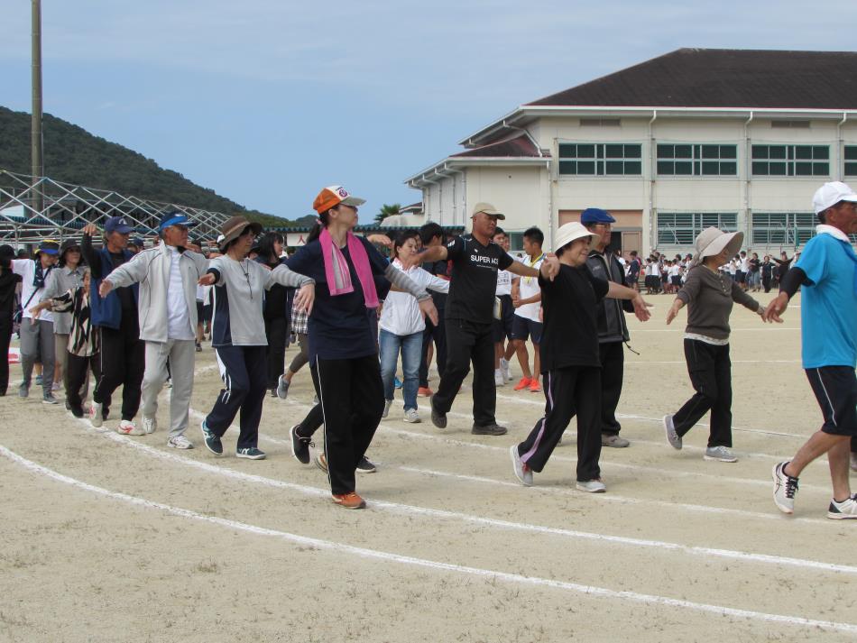 町民体育祭