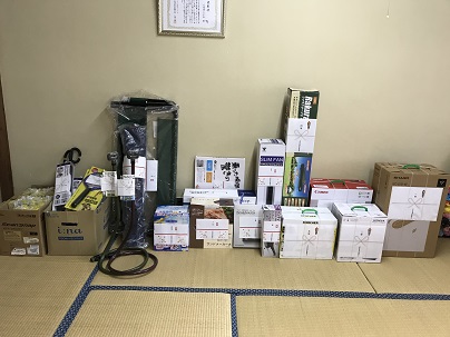 わけあり１