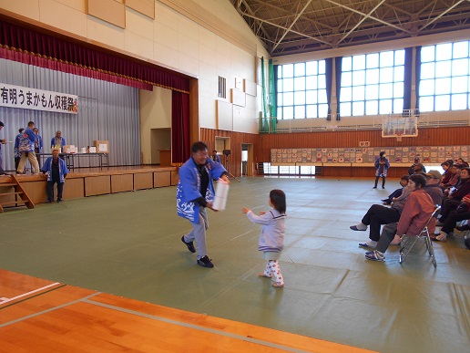 た抽選