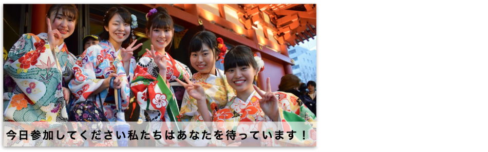 girls