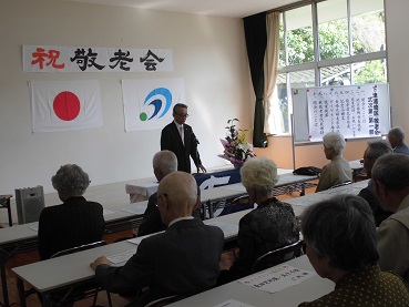 敬老会会長挨拶
