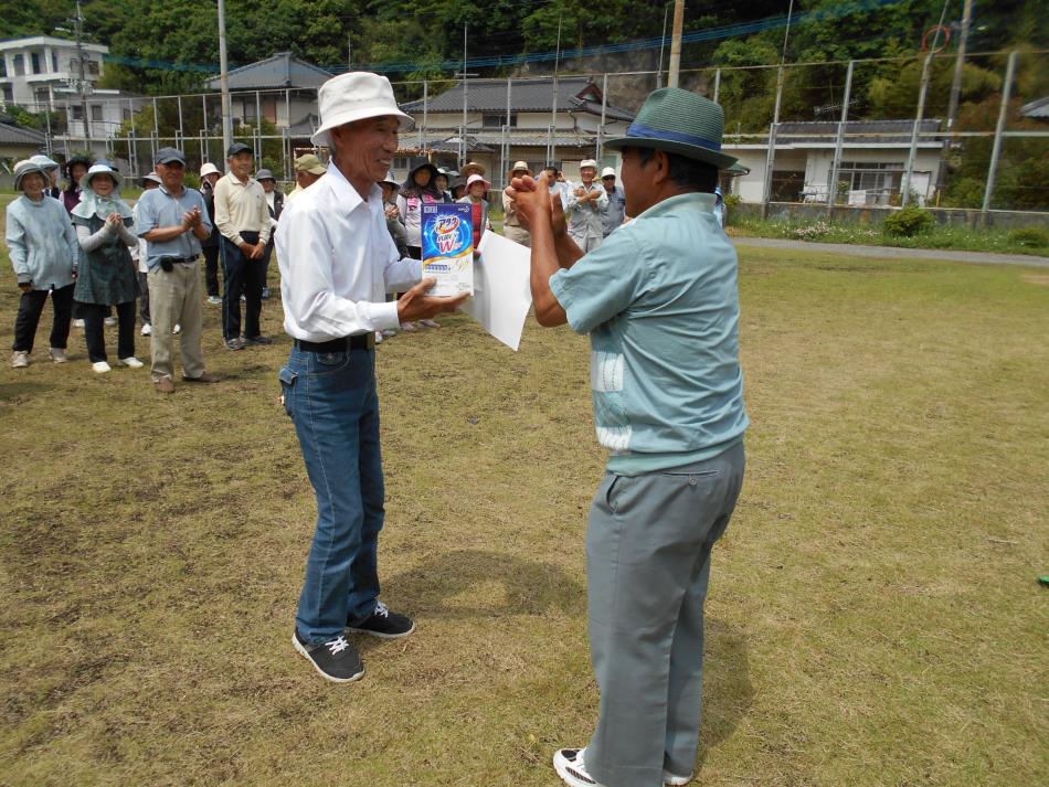 スポーツ大会