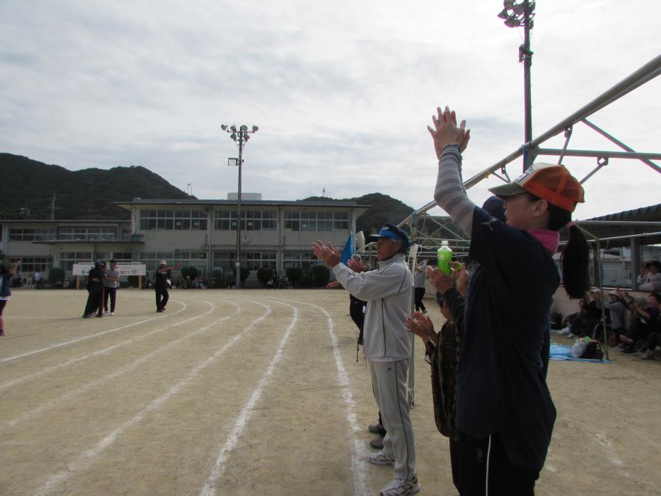 町民体育祭