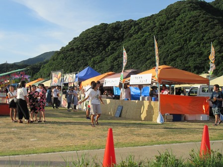 フェスティバル