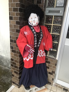 田舎のヤンキー